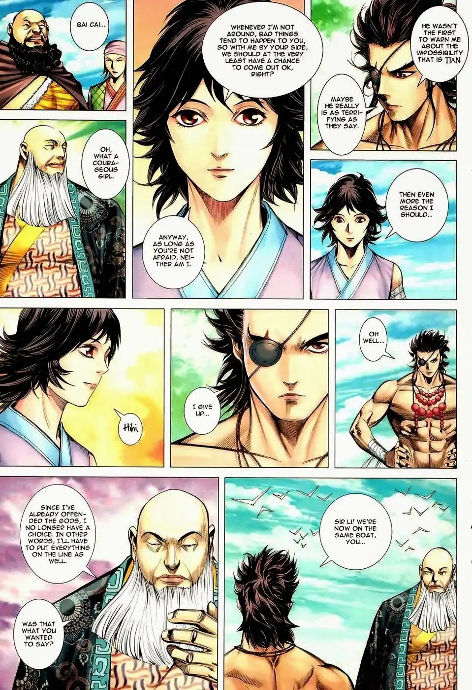 Feng Shen Ji Chapter 88 18